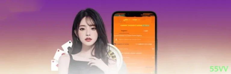 App Performance