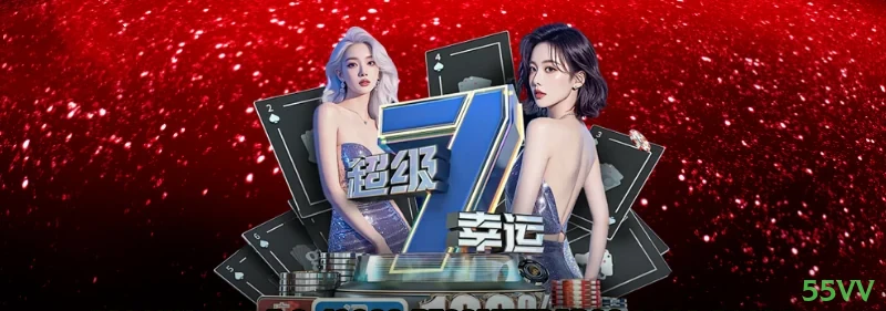 Fortune Ox Estratégias